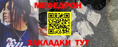 гидра Ликино-Дулёво