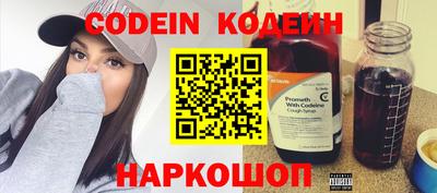 гидра Ликино-Дулёво