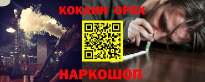 гидра Ликино-Дулёво