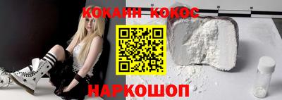 тгк Лесосибирск