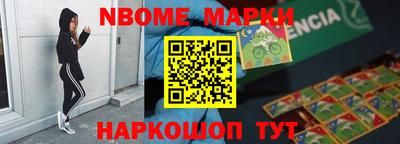 гидра Ликино-Дулёво