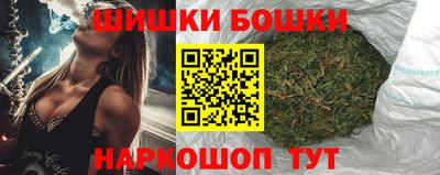амф Ливны