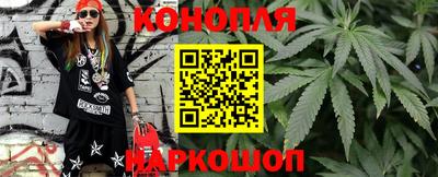 гидра Ликино-Дулёво