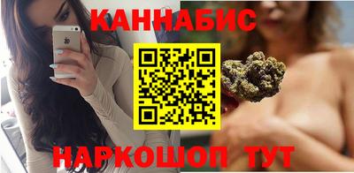 амф Ливны