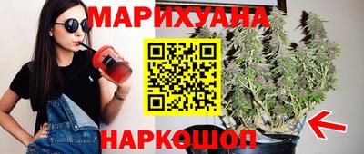 гидра Ликино-Дулёво