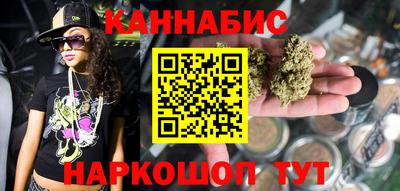 тгк Лесосибирск