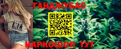 гидра Ликино-Дулёво