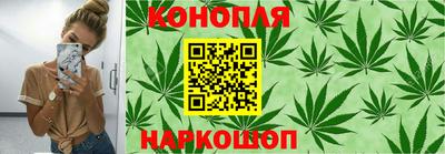 гидра Ликино-Дулёво