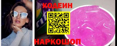 гидра Ликино-Дулёво