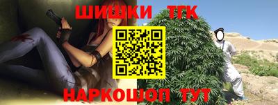 гидра Ликино-Дулёво