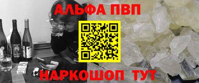 тгк Лесосибирск