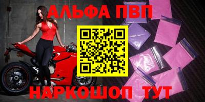 гидра Ликино-Дулёво