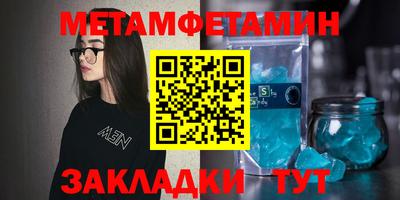 гидра Ликино-Дулёво