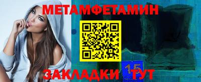 гидра Ликино-Дулёво