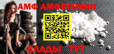 тгк Лесосибирск