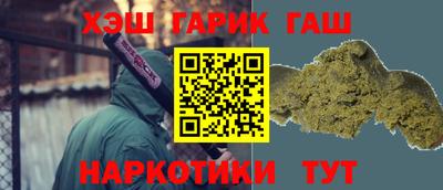 тгк Лесосибирск