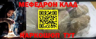 гидра Ликино-Дулёво